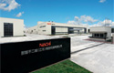 NACHI (JIANGSU) INDUSTRIES CO., LTD.