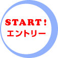 START